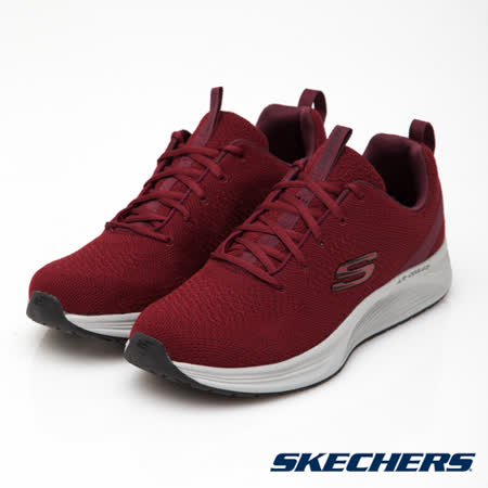 SKECHERS (男) 休閒系列 SKYLINE - 52966BURG