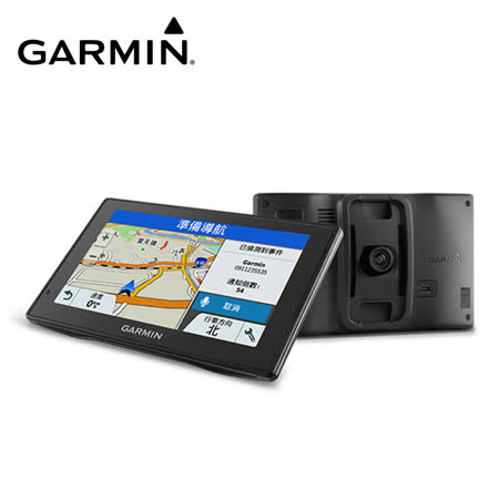 Garmin DriveAssist™ 51 
主動安全導航機
