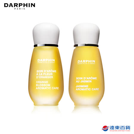 DARPHIN 朵法
茉莉精露+橙花精露
