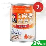 QUAKER 桂格 完膳營養素 洗腎適用X2箱 腎臟病適用 237ml*24罐/箱(贈6罐+衛生紙6包)