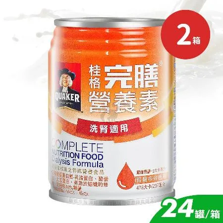 QUAKER 桂格 完膳營養素 洗腎適用X2箱 腎臟病適用 237ml*24罐/箱(贈6罐+衛生紙6包)