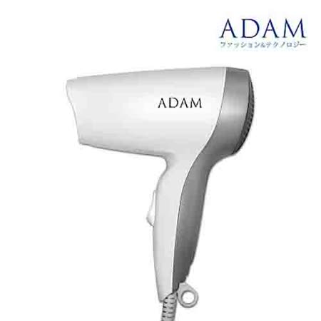ADAM 迷你型吹風機 750W (ADHD-01)