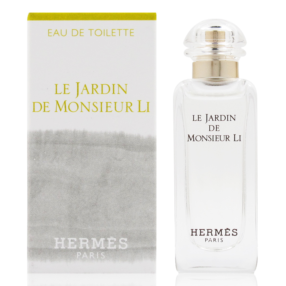 HERMES愛馬仕 李先生的花園中性淡香水7.5ml