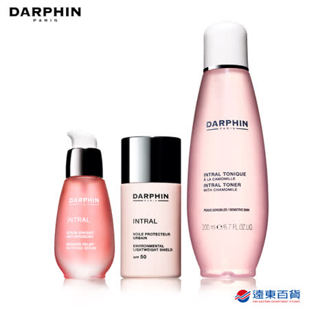 DARPHIN 朵法 
粉紅療癒經典組