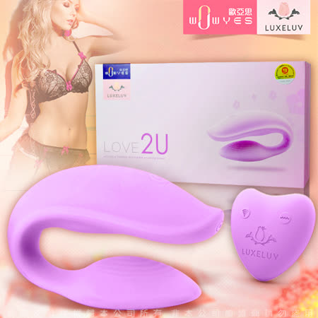 WOWYES LOVE 2U 
無線遙控情侶共振器