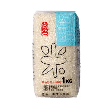 【向台】台東米1kg / 2入