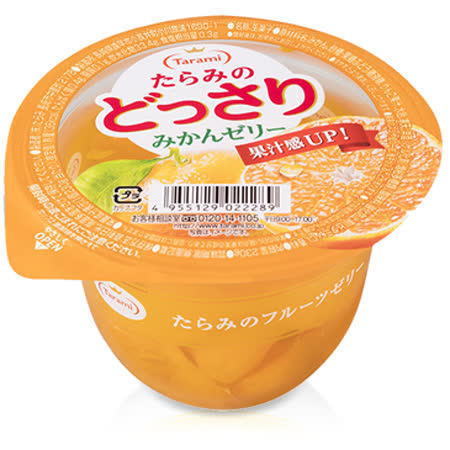 【TARAMI】果凍杯(蜜柑) 230g / 2入