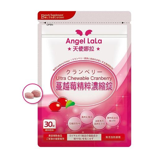 Angel LaLa 天使娜拉 蔓越莓精粹濃縮錠 (30錠/包)