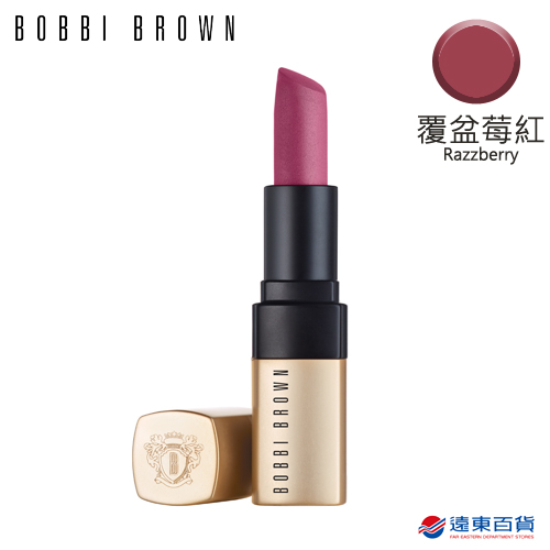 【官方直營】BOBBI BROWN 芭比波朗 金緻極霧唇膏 4.5g Razzberry