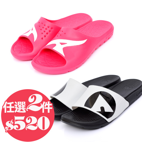 【AIRWALK-快速到貨】獨家下殺拖鞋-任兩雙$520