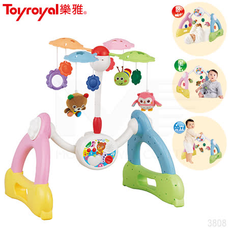日本《樂雅 Toyroyal》七合一音樂健身組合(音樂鈴 健力架 小夜燈)