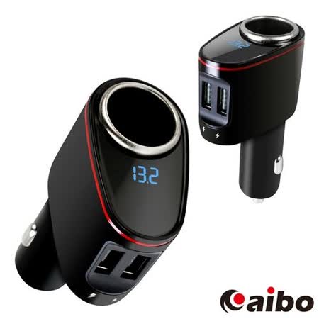 Aibo Abq32 Qc3 0多功能急速車用充電器 點菸孔 雙usb 電瓶檢測 Friday購物