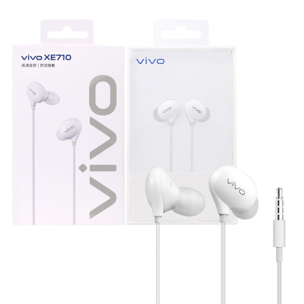 VIVO 原廠 XE710 HiFi入耳式耳機