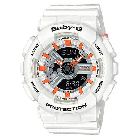 CASIO BABY-G 耀眼亮彩甜心運動休閒腕錶-白x橘-BA-110PP-7A2DR