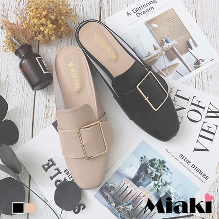 Miaki
MIT 韓系氣質穆勒鞋