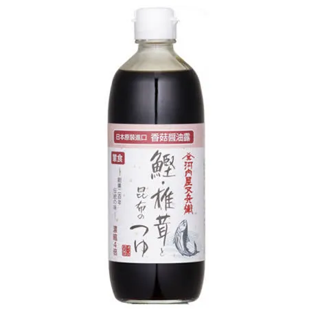 買一送一【大醬】鰹魚香菇昆布露(葷) 500ML