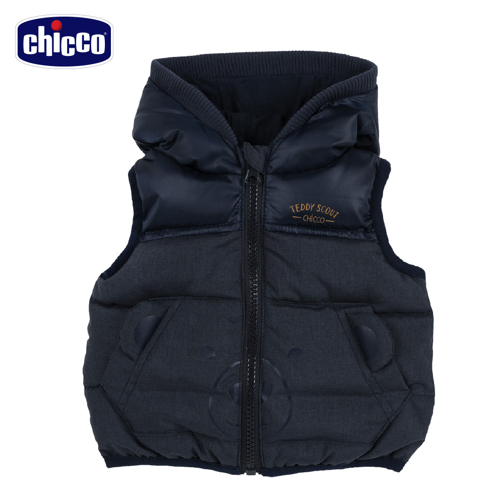 chicco-舖棉背心連帽外套-青(2歲-8歲)