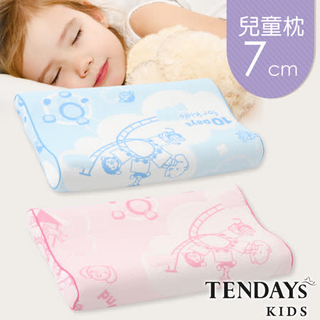 TENDAYS-青少童專用
兒童健康記憶枕7cm