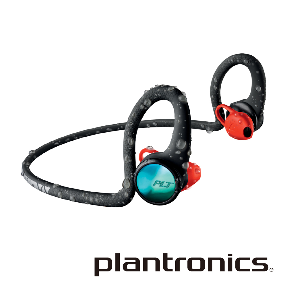 繽特力 Plantronics BackBeat FIT 2100藍牙運動耳機 電光跑酷黑