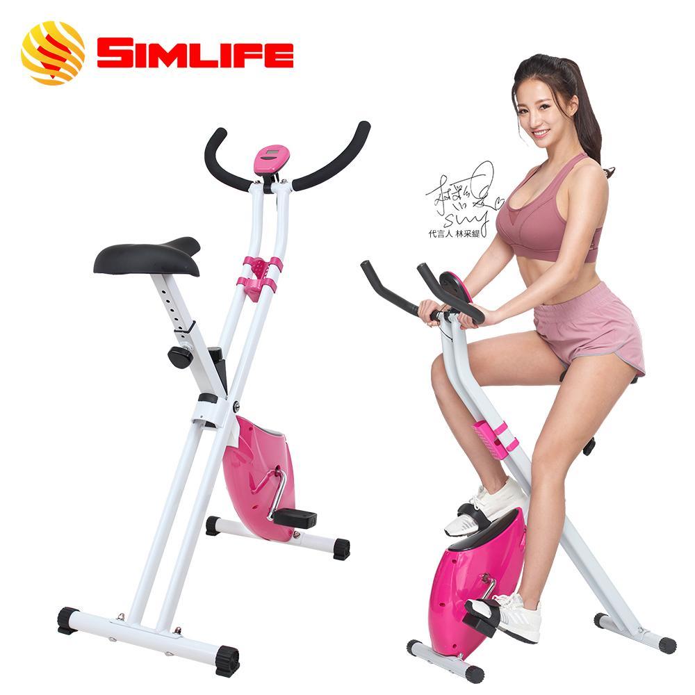 【SimLife】居家簡易收納肌力訓練健身車(浪漫粉)