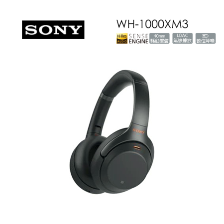 SONY WH-1000XM3
觸控耳罩藍牙耳機