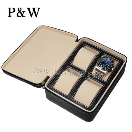 P&W名錶收藏盒
手工皮革精品錶盒