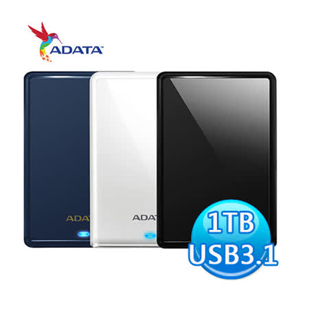 ADATA 1TB 2.5吋
外接式 行動硬碟