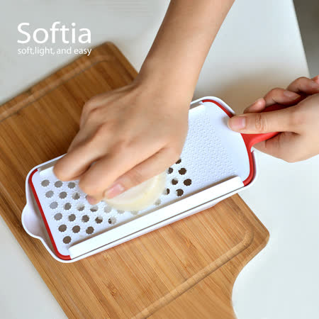 日本Softia設計廚具
手感系列食物磨泥器