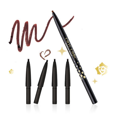 CHIC CHOC
電眼挑眉筆蕊週慶限定組