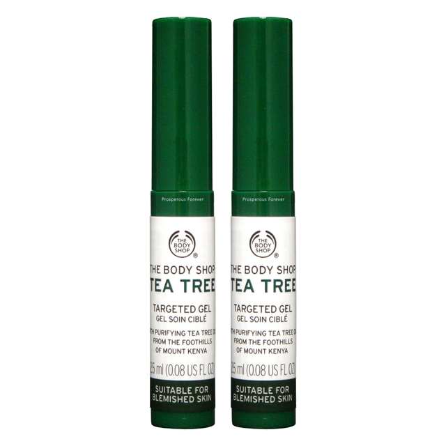The Body Shop 茶樹淨膚除點隨身棒2.5ml 二入組