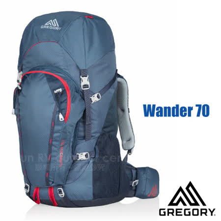 Wander 70 
專業健行登山背包