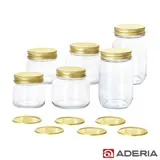 【ADERIA】日本進口多功能雙蓋密封玻璃瓶/果醬罐六入組(200ML*2+320ML*2+450ML*2)