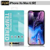 Xmart for iPhone Xs Max 6.5吋 薄型 9H 玻璃保護貼-非滿版