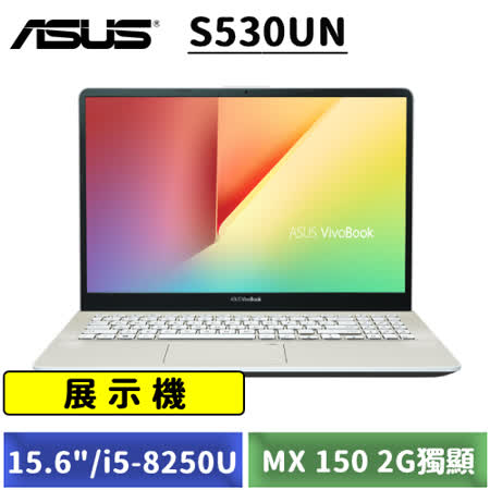 ASUS VivoBook S
i5/SSD/獨顯輕薄筆電
