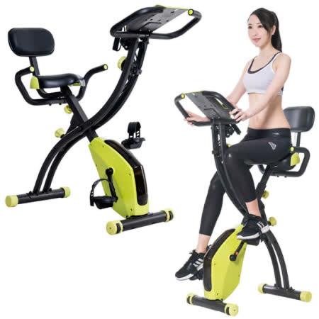 【福利品】tokuyo 炫彩磁控俏折健身車 TB-199M (三合一XBR變型系統)