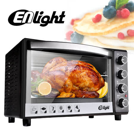 ENLight伊德爾
33L雙溫控旋風烘培烤箱