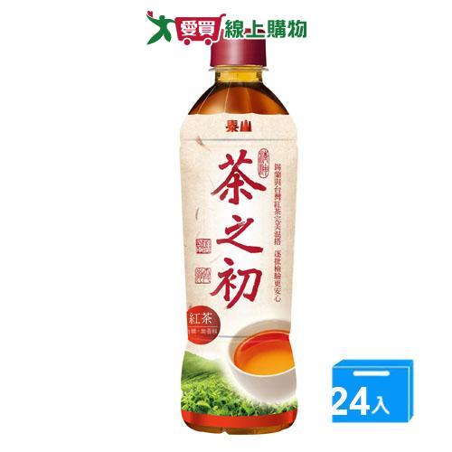 茶之初紅茶535ML*24