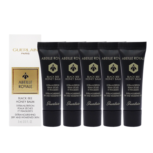 Guerlain嬌蘭 皇家蜂王乳黑蜂修護霜3ml x5入
