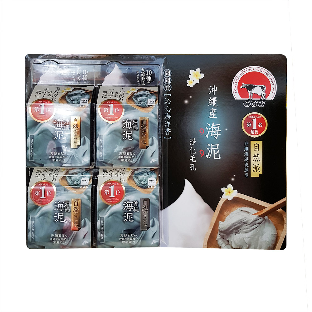日本 牛乳石鹼 自然派洗顏皂-海泥 80g 4入組