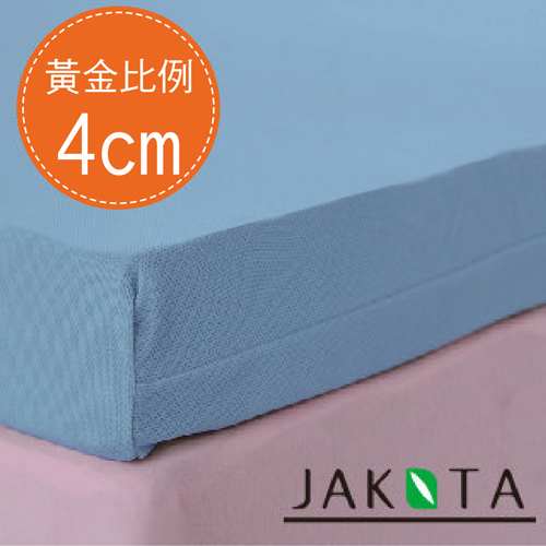 【JAKOTA】小資3M透氣排汗全平面高密度雙人4公分記憶床墊