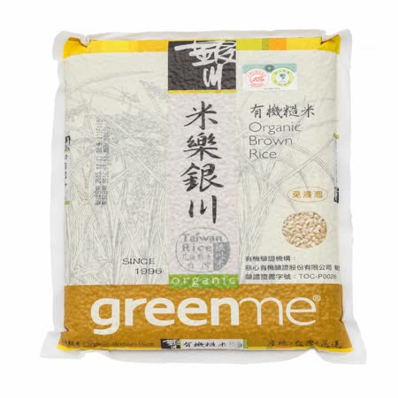 【銀川】
有機糙米2公斤