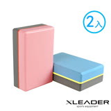 Leader X 環保EVA高密度防滑 亮彩撞色瑜珈磚 2入組