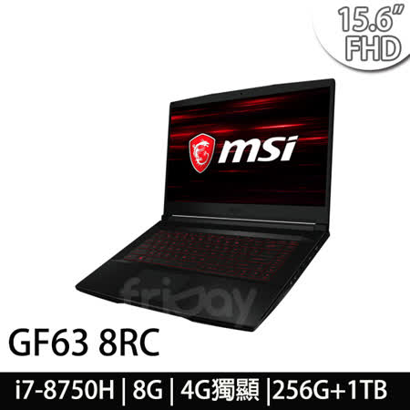 微星GF飆速電競
i7/GTX1050筆電