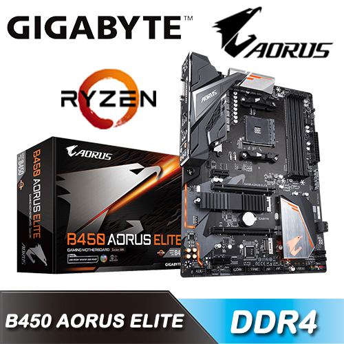 【GIGABYTE 技嘉】B450 AORUS ELITE(ATX/DDR4-4/1D1H/M.2*2/註冊五年保)