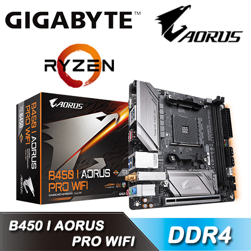 【GIGABYTE 技嘉】B450 I AORUS PRO WIFI 主機板