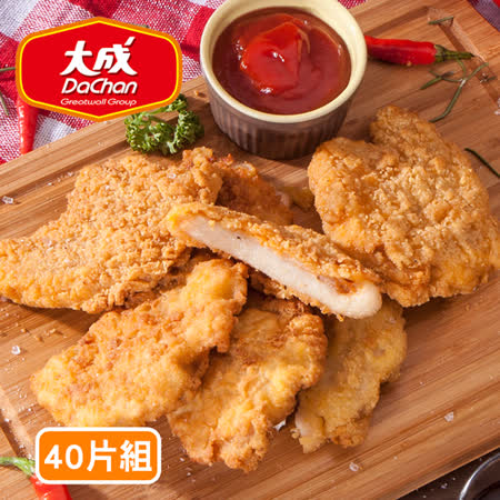 大成
卡啦雞腿酥40片組
