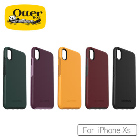 iPhone Xs / X 5.8吋炫彩幾何系列保護殼