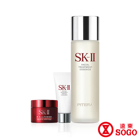 SK-II 
青春基礎組