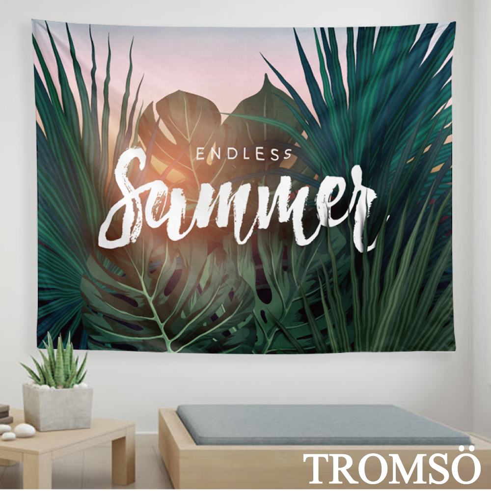 TROMSO北歐時尚生活掛毯-D310陽光晨曦