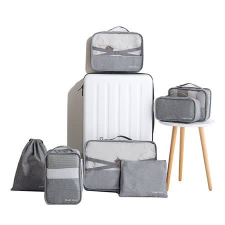 PUSH!旅遊用品旅行收納袋行李箱衣物整理收納包袋套裝(7件套)灰色S51